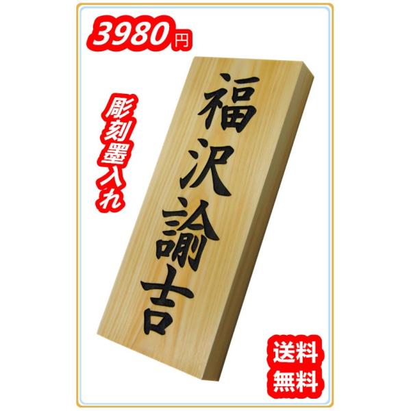 ؐ\D \D   H YO w\D VR 20×8.5×2cm  H[