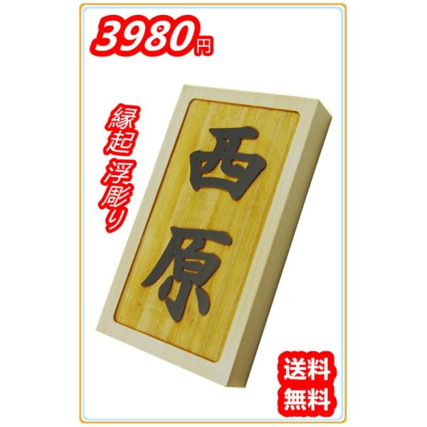 ؐ\D \D   H YO w\D VR 14.5×8.5×2cm  H[