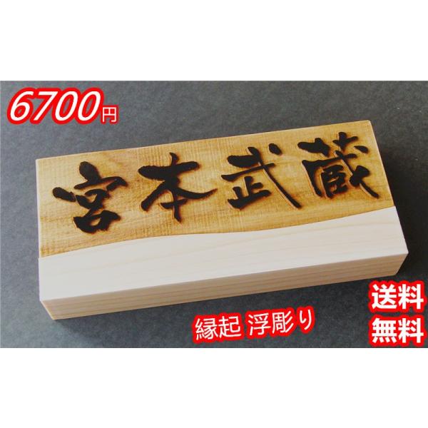 ؐ\D \D  @H YO w\D VR ^\D@18×8×3cm