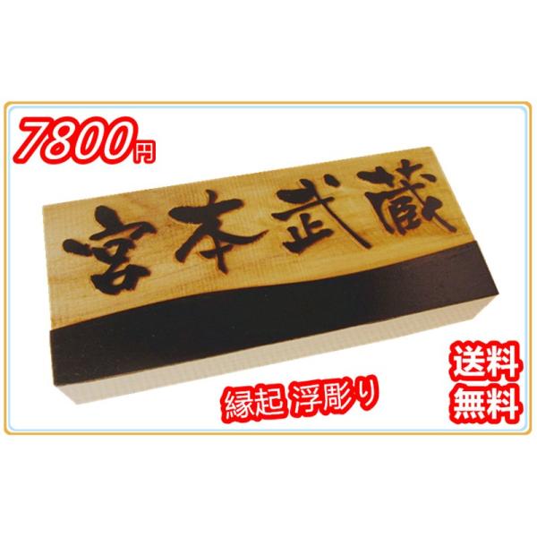 ؐ\D \D  @H YO w\D VR ^\D@21×9×3cm