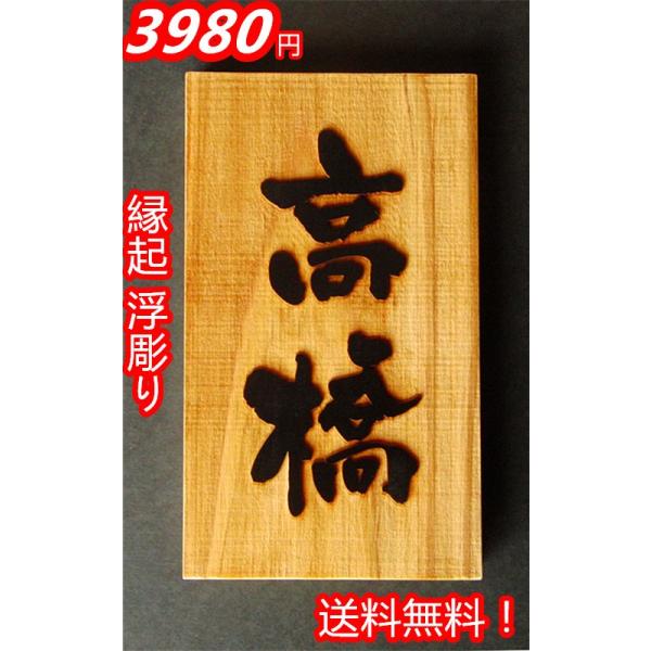 ؐ\D \D   H YO w\D VR 14.5×8.5×2cm