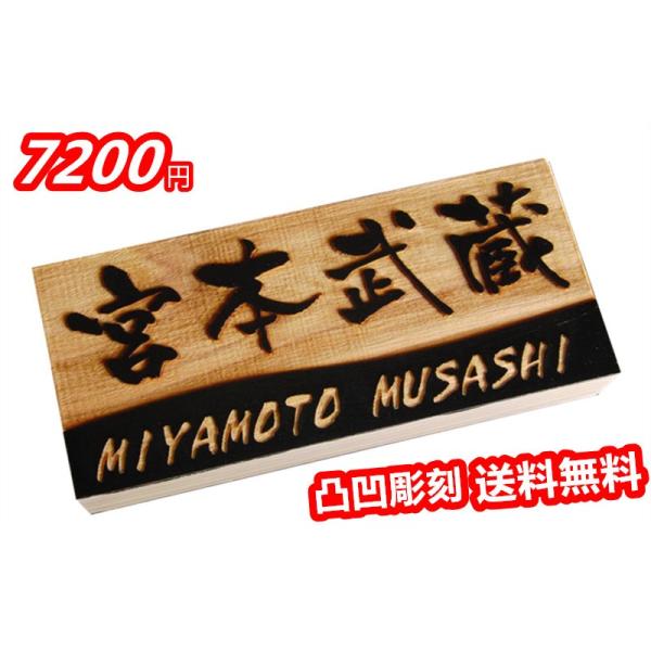 ؐ\D \D   ʉH YO w\D VR ^ 18×8×3cm