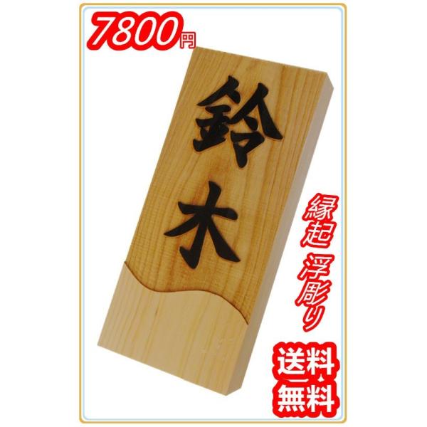 ؐ\D \D   H YO w\D VR ؐ\D@21×9×3cm