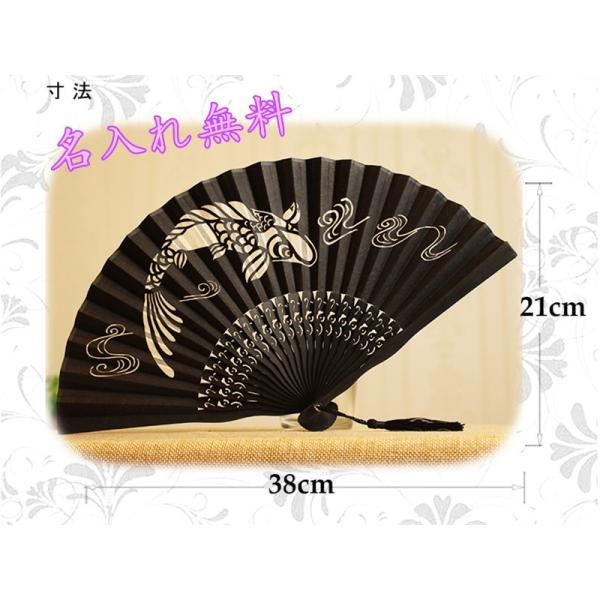 美しい花の絵柄 扇子 書道付き 収納ケース付き 美しい花の絵柄 扇子 書道付き 収納ケース付き