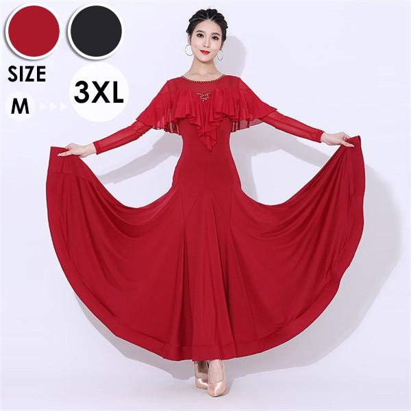 社交ダンスドレス レッド M~Lサイズ 【公式通販】