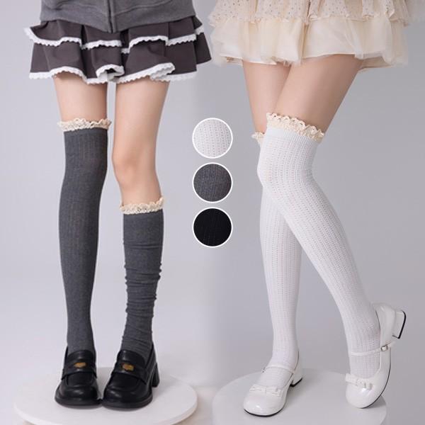 可愛い ロング靴下 ニットソックス レース 暖かい 春秋冬 日常 ロリータ ガーリー ガール イベント コスプレ 原宿系