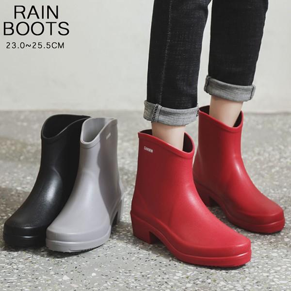 レインブーツ レディース ショートブーツ レインシューズ 梅雨 黒 レッド 赤 グレー 23.0 23.5 24.0 24.5 25.0 25.5