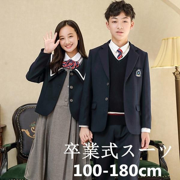 子供ドレス ピアノ発表会 ドレス ジュニア キッズ コンクール 