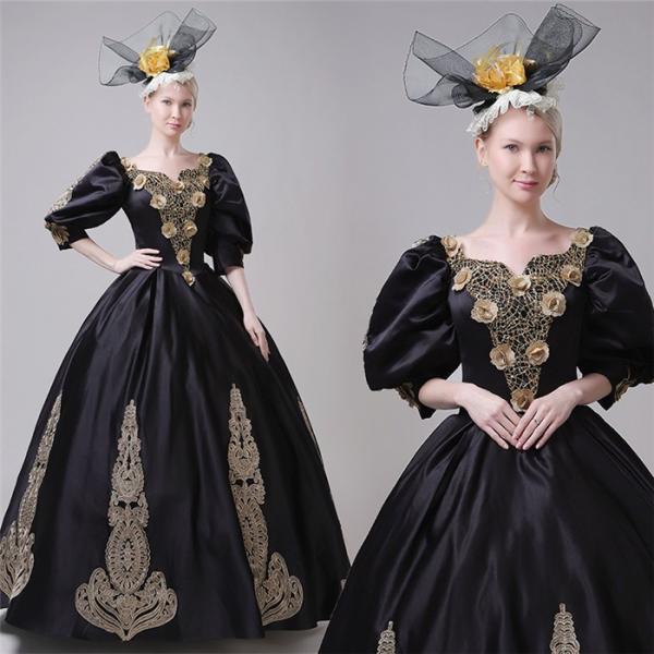 itsumo-store_d9176c0