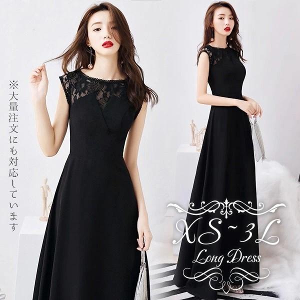 ロング ドレス 演奏会 黒 ノースリーブ 結婚式 パッド付き ワンピース