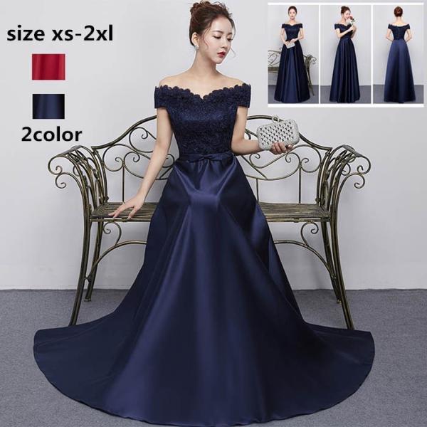 itsumo-store_da039wy