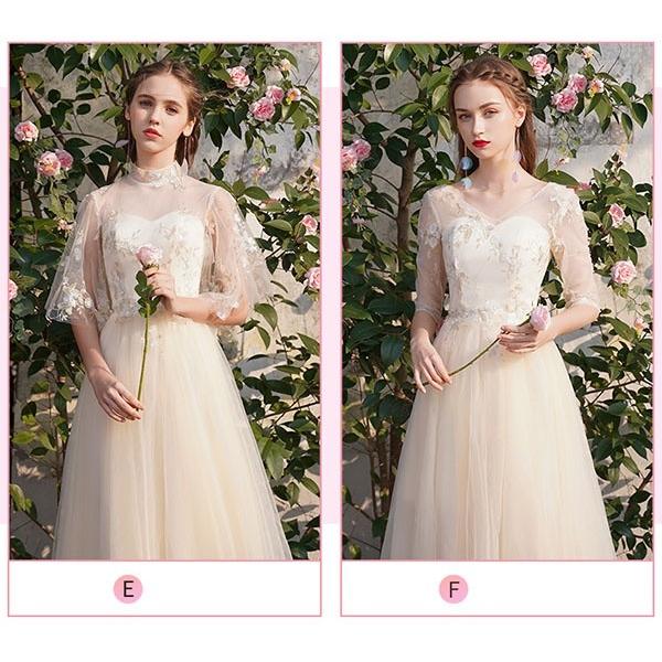 ブライズメイド ドレス ミモレ丈 二次会 Vネック ノースリーブ 大きい  