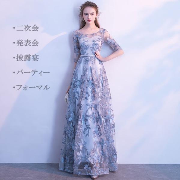 itsumo-store_da090t2