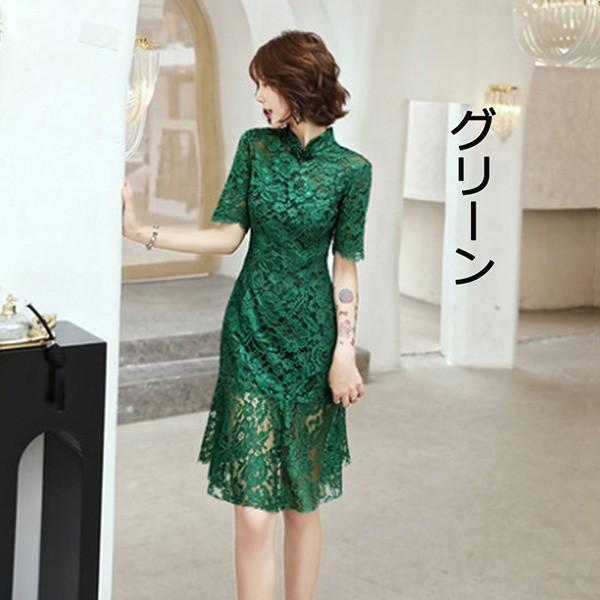 パーティードレス 大きいサイズ 5分袖 ミディアム丈 マーメイドライン  