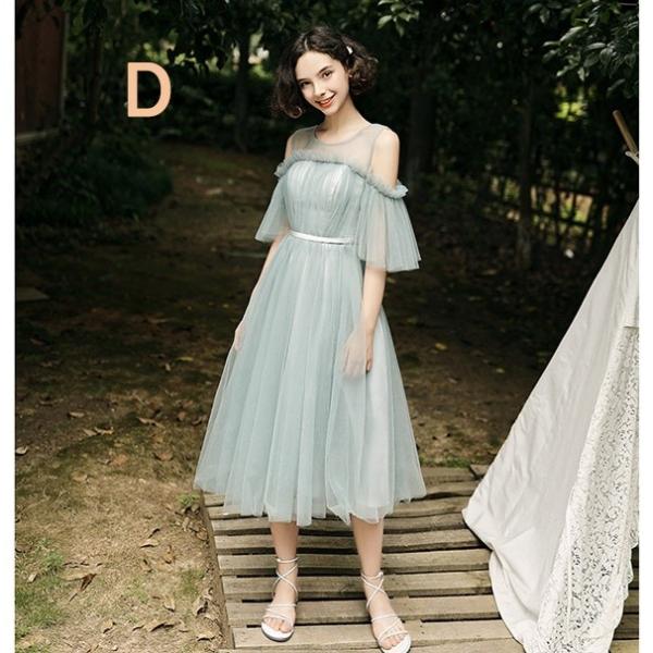 ブライズメイド ドレス ミモレ丈 大きいサイズ 袖あり 体型カバー 大人  