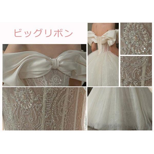 花嫁 ウェディングドレス べアトップ ハイウエスト フリル 小さい