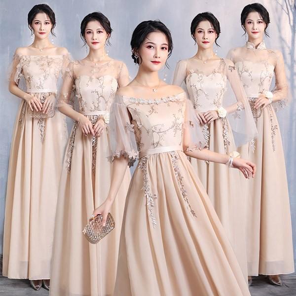 ブライズメイド ドレス ロング丈 二次会 袖あり オフショルダー フリル パーティー 大きいサイズ 結婚式 フォーマル 演奏会 発表会