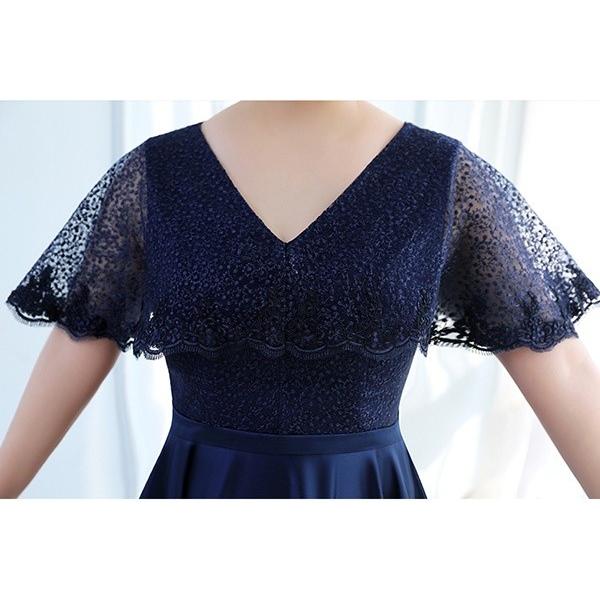 袖あり ロングドレス 大きいサイズ ぽっちゃり 深いVネック 大人 発表