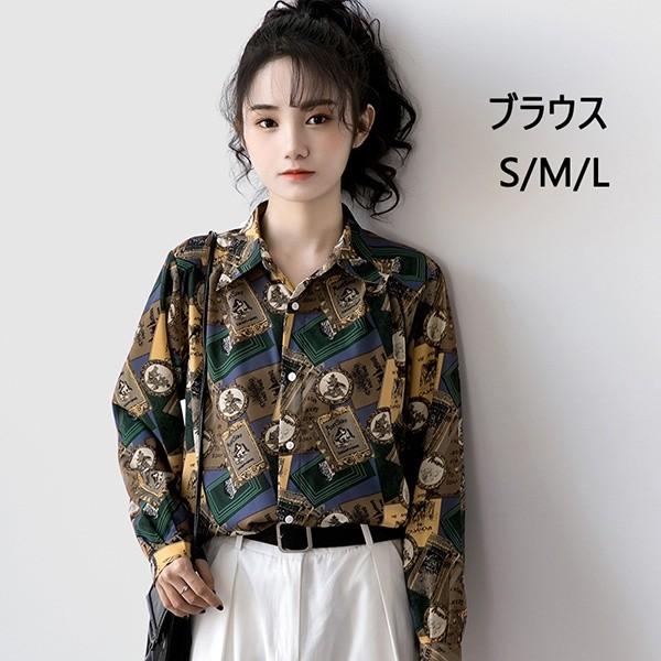 トップス カジュアルシャツ ブラウス 薄手 ふんわり 上着 長袖 S M L レディースファッション 体型カバー 韓国 おしゃれ 春物 通勤 Da163c7 イツモストア 通販 Yahoo ショッピング