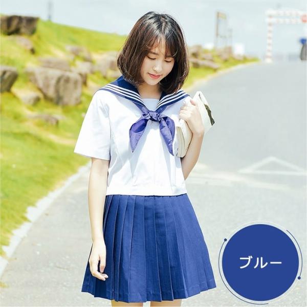 S M L Xl セーラー服 制服 11colors セーラー服 スカーフ リボン付き プリーツ スカート Jk風 学院風 夏セーラー 女子高校生 学生服 Buyee Buyee Japanese Proxy Service Buy From Japan Bot Online