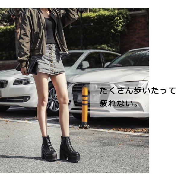 レースアップ ショートブーツ レディース 編み上げブーツ 黒 ブーツ