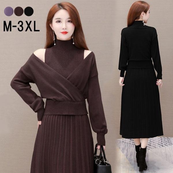 最終お値引きしました。モラビトプルミエ 黒長袖ニットワンピース 38サイズ 最終お値引きしました。モラビトプルミエ 黒長袖ニットワンピース 38