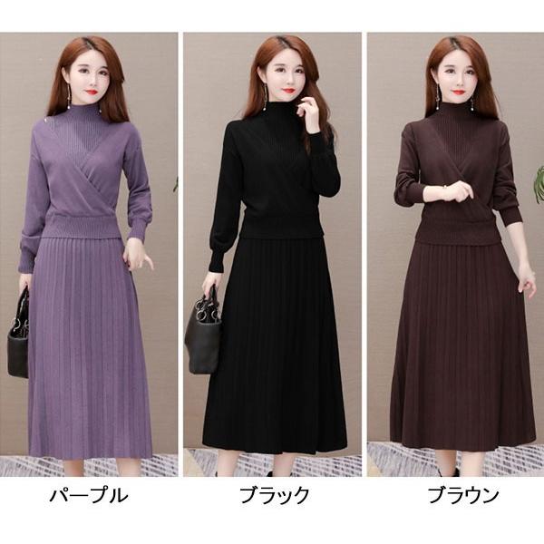 ニット ワンピース ニットワンピース 長袖 肩出し 大人 aライン ワンピース 厚手 ひざ下丈 秋 冬 春 体型カバー 通勤 ロングワンピース ニット ワンピース ニットワンピース 長袖 肩出し 大人 きれいめ