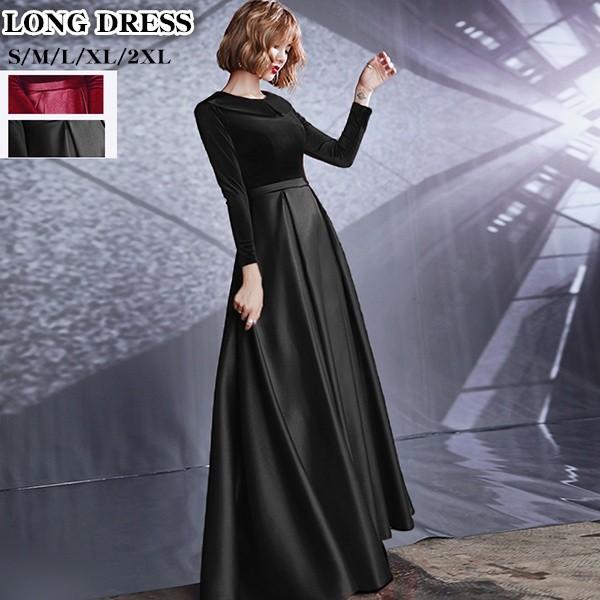 ドレス 大人 ピアノ 発表会 演奏会用ドレス ロングドレス 母親 結婚式 ワンピース ベルベット ロングドレス 演奏会 Da777s1 イツモストア 通販 Yahoo ショッピング