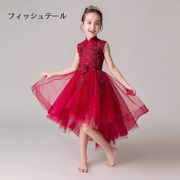 キッズドレス 子供 ドレス 女の子 ロングドレス ハイネック キッズドレス 子供 ドレス 女の子 ロングドレス ハイネック