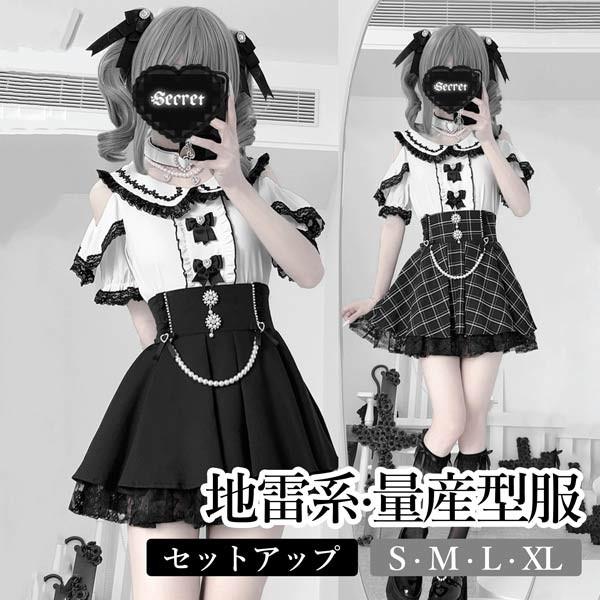 TRALALA ピンク×黒レースリボンホルターカットソー 希少 平成 地雷系 TRALALA ピンク×黒レースリボンホルターカットソー 希少 平成