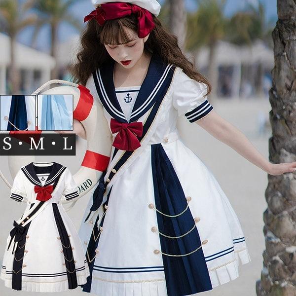 ワンピース レディース ロリータ Aライン 半袖 リボン プリーツ マリン セーラー服 セーラーワンピ パフスリーブ かわいい パーティー :da934s1:イツモストア 通販 セーラー服2点セット 半袖 jk制服 コスプレ ロリータ 量産型 原宿系