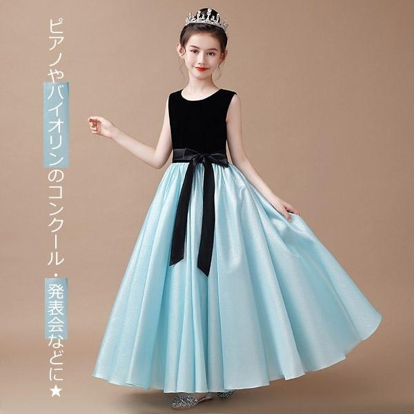 キッズ ドレス ピアノ 発表会 子供 ワンピース お姫様 袖なし ロング丈
