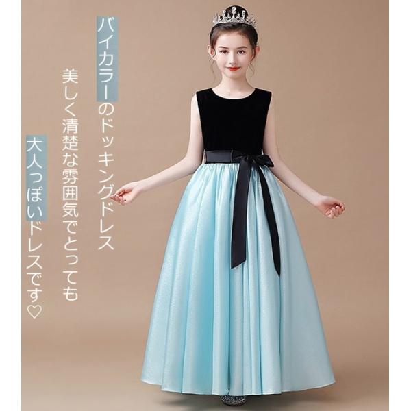 itsumo-store_db017ze_6