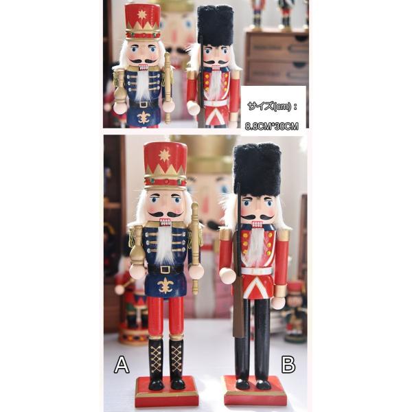 itsumo-store_de045l6_2