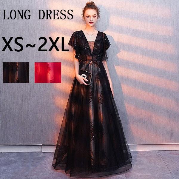 ロングドレス 演奏会 袖付き 成人式 同窓会 ドレス 大人 ピアノ 発表会 ロングドレス 袖あり 演奏会用ドレス Df330y6 イツモストア 通販 Yahoo ショッピング