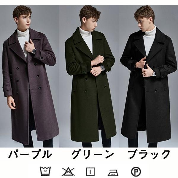 ●ハイドロゲン × ルイジビアンキ●カシミヤ混●ウール チェスターコート●ボタン ウール70％ ウール混 チェスターコート ロング丈コート