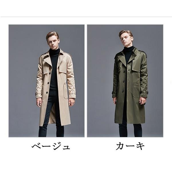 S~6XL トレンチコート メンズ 大きいサイズ ロング 男性用 S~6XL トレンチコート メンズ 大きいサイズ ロング 男性用