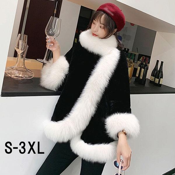 ケープコート マントコート ポンチョ コート レディース ポンチョコート アウター 大きめ ゆったり 大きいサイズ