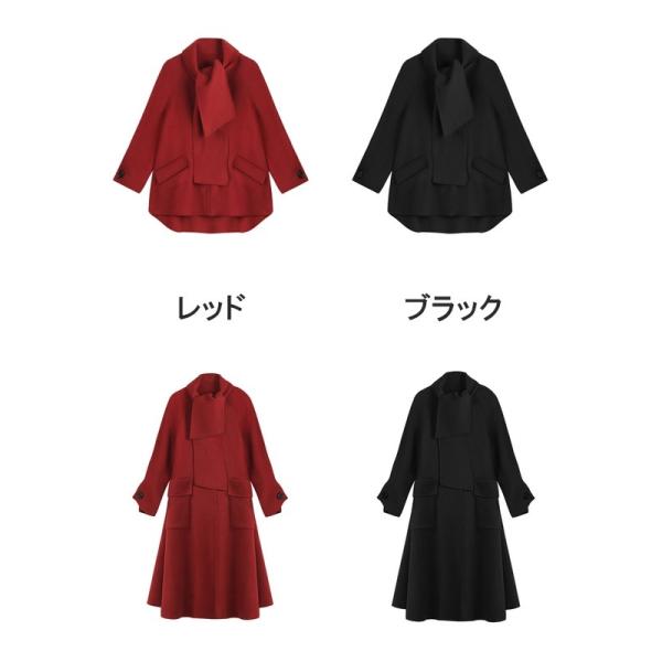 mao0811　新品 Acne 赤色 チェスターコート size34 mao0811様専用 新品 Acne 赤色 チェスターコート size34