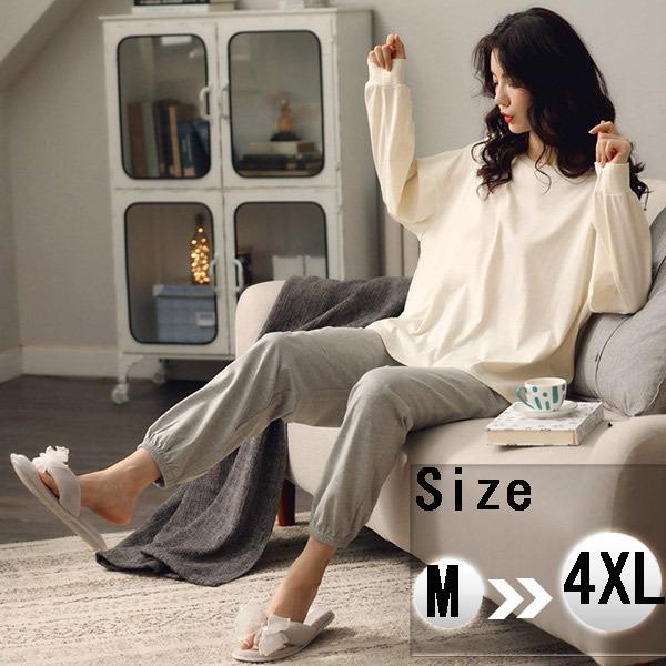 パジャマ 部屋着 寝間着 上下セット ルームウェア 春夏 レディース 長袖 綿100 大きいサイズ おしゃれ かわいい 日常可 Dh029c7 イツモストア 通販 Yahoo ショッピング