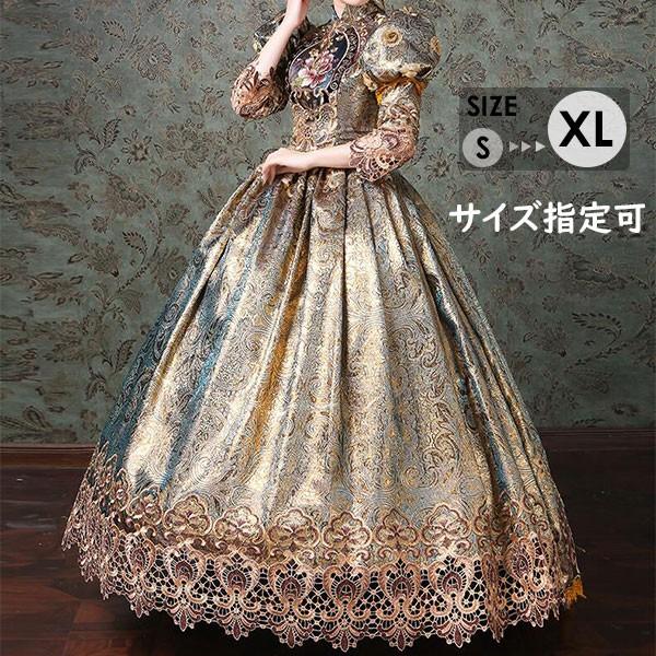 貴族ドレス中世 貴婦人ドレス パニエ付き ステージ 衣装 中世ドレス お姫様ドレス ヨーロッパ 貴族 王族服 ジュリエット 演出 現代劇演出 ステージ衣装