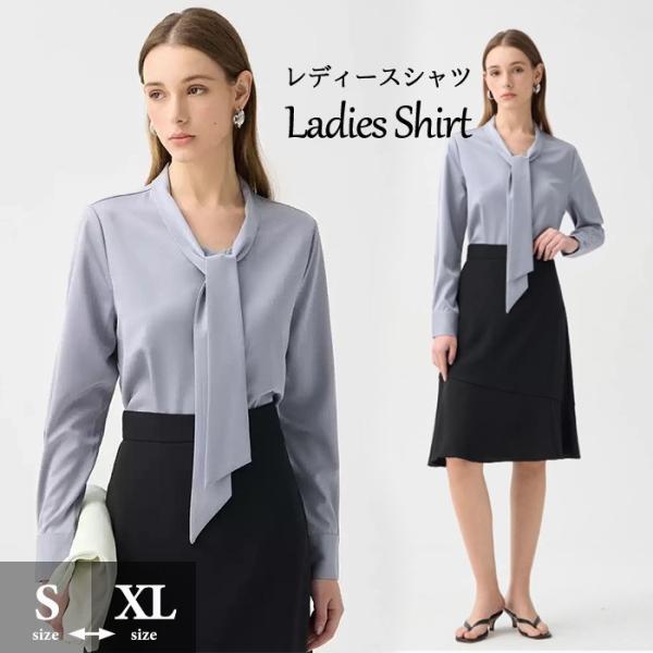 ボウタイ ブラウス レディース ビッグ リボン リボンタイ ボタン 卒業式 女の子 入学式 長袖 春 秋 おしゃれ 上品 きれいめ シャツ ゆったり 薄手 無地