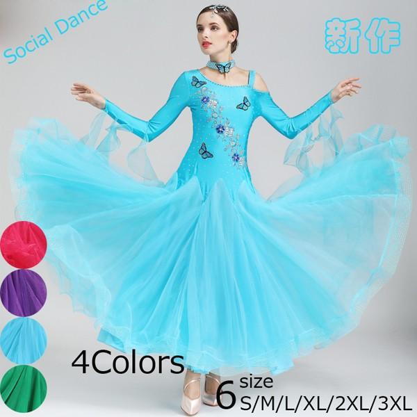 社交ダンス 衣装 モダンドレス ラテンドレス 赤 黒 ラテン衣装 ブルー  