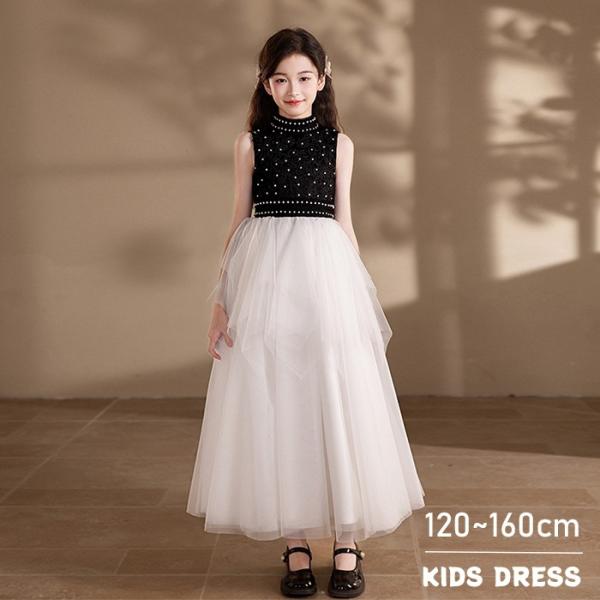 メゾピアノ☆フォーマルワンピース 120　 ノースリーブドレス メゾピアノ☆フォーマルワンピース 120 ノースリーブドレス