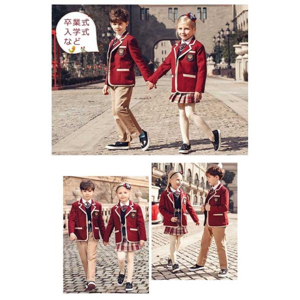 卒業式 入学式 スーツ 女の子 男の子 ジュニアスーツ 制服 キッズ 子供