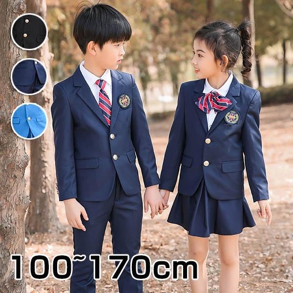 楽天市場】学生服 ズボン スカート キッズスーツ 冬服 女子 男子