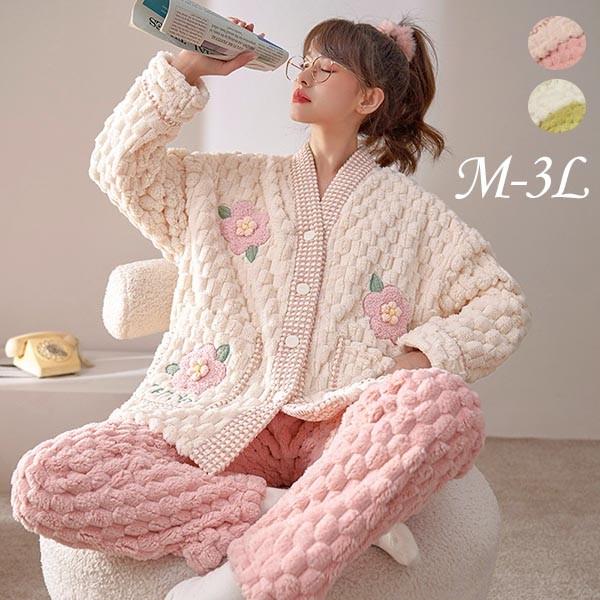 前開き もこもこ パジャマ レディース 上下セット 長袖 ルームウェア 着る毛布 部屋着 寝間着 女性ふわふわ プレゼント