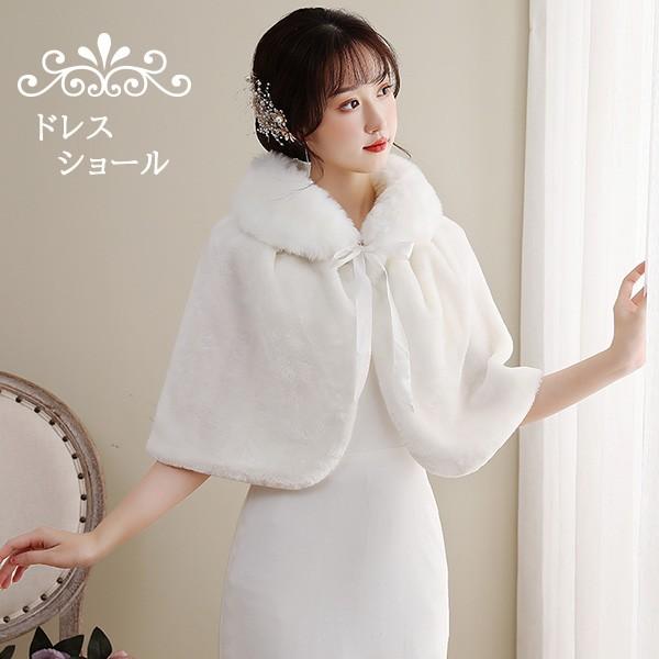 「RT 143711」専用 オッズオン マント、ボレロ2点 RT 143711」専用 オッズオン マント、ボレロ2点 RT-143711専用 ozz