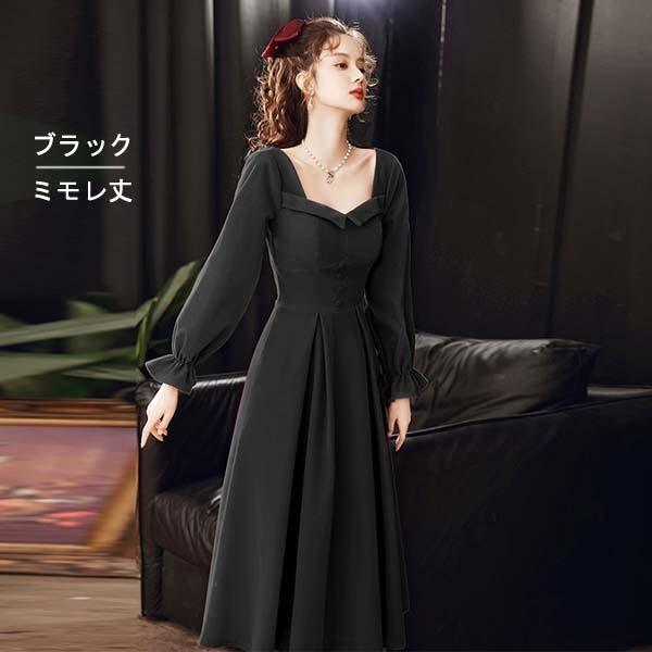スクエアネック エレガント ドレス 大人 ピアノ 発表会 ミモレ丈