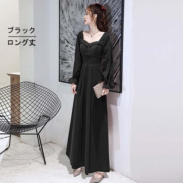 スクエアネック エレガント ドレス 大人 ピアノ 発表会 ミモレ丈